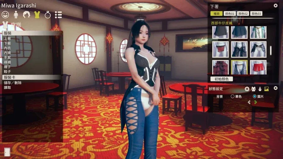 甜心选择2_Honey Select 2 甜心选择2 Honey Select 2游戏论坛汉化资源 封面图