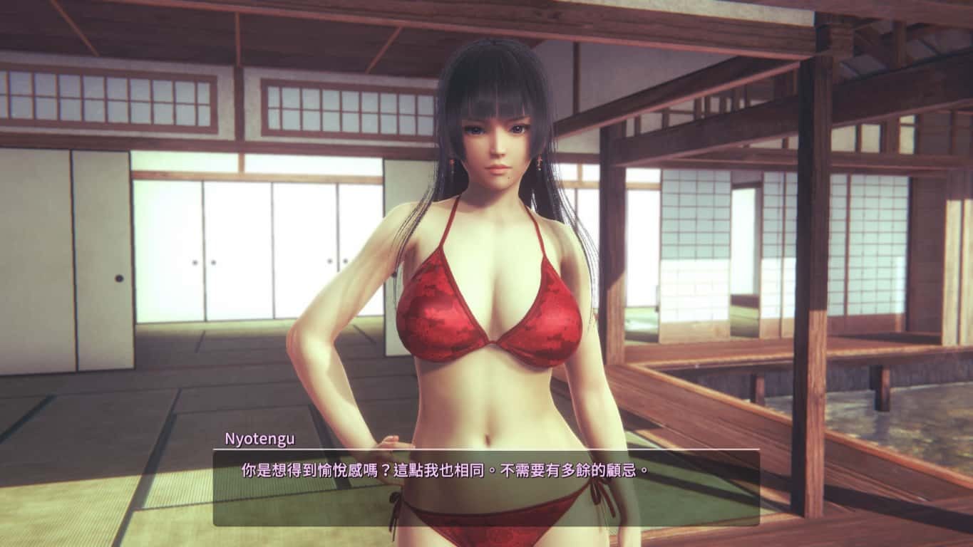 甜心选择2_Honey Select 2 主线事件 画面 7