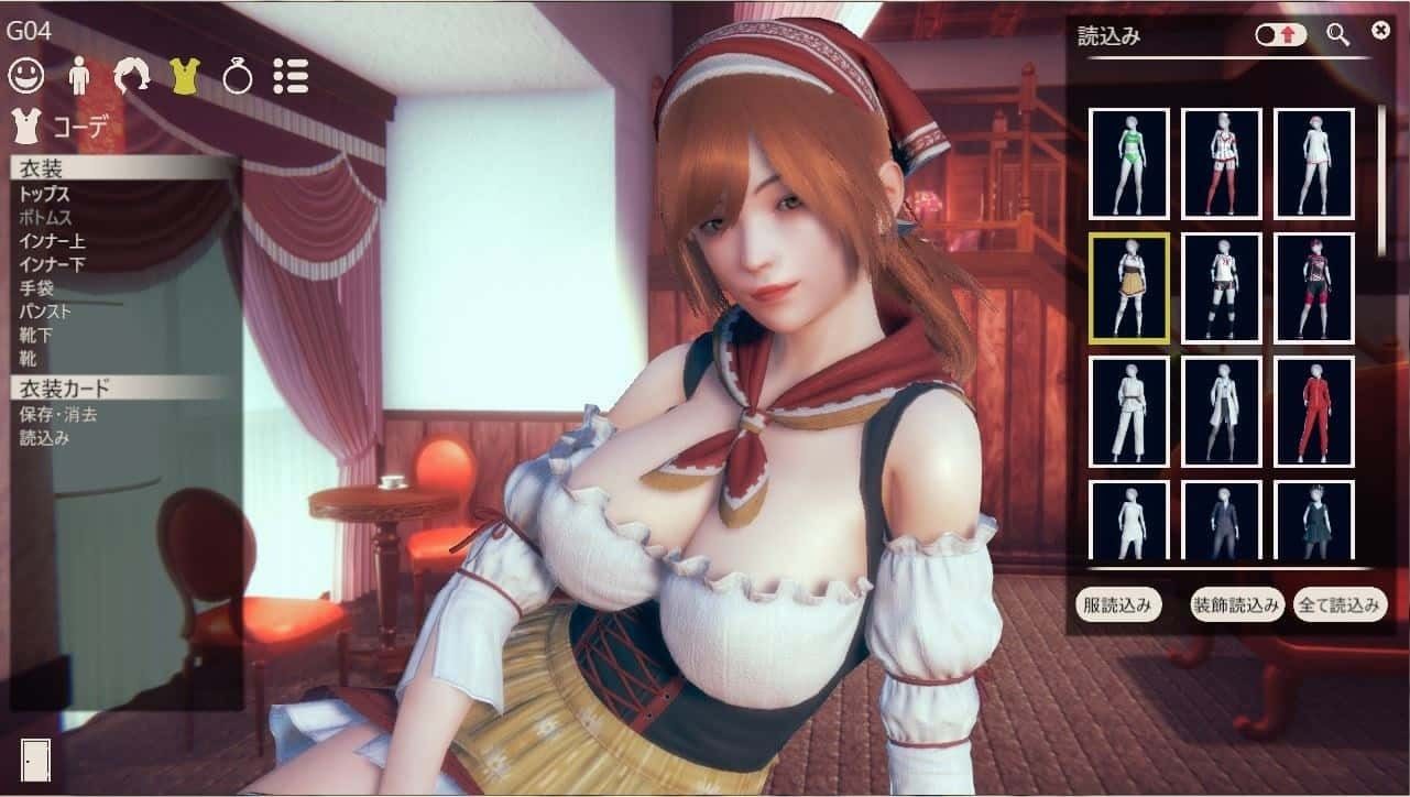 甜心选择2_Honey Select 2 实机画面 画面 8